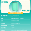 中科圣杰｜｜初、中、高效空气过滤器全明星图鉴【技术参数】