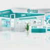 中科圣杰｜｜2025秋季药机展邀请函