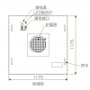 EC控制系统