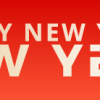中科圣杰｜｜新年快乐！