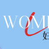 中科圣杰｜｜Women’s Day 致敬了不起的“她”