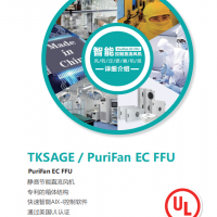 智能 PuriFan EC FFU 控制