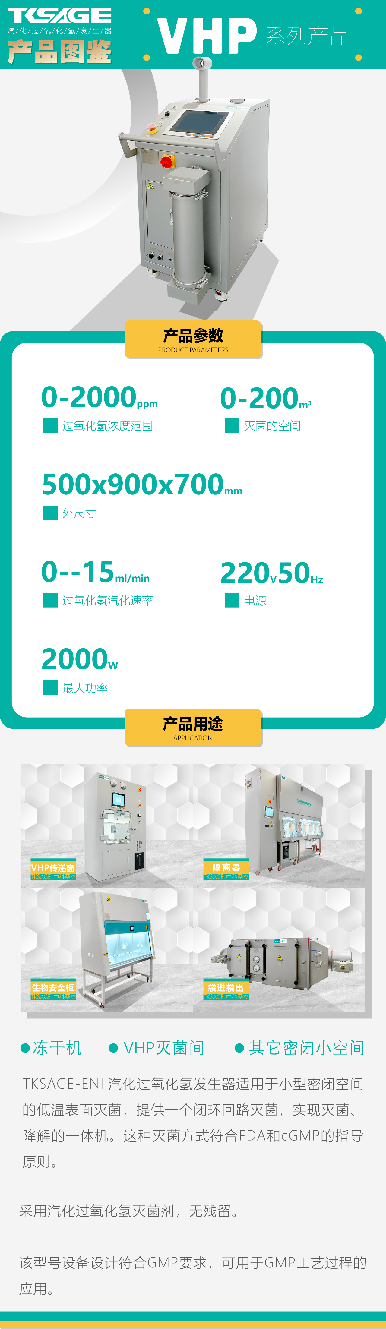 4a00acc1b59cf98a1aaf8c8874ceb5db.png
