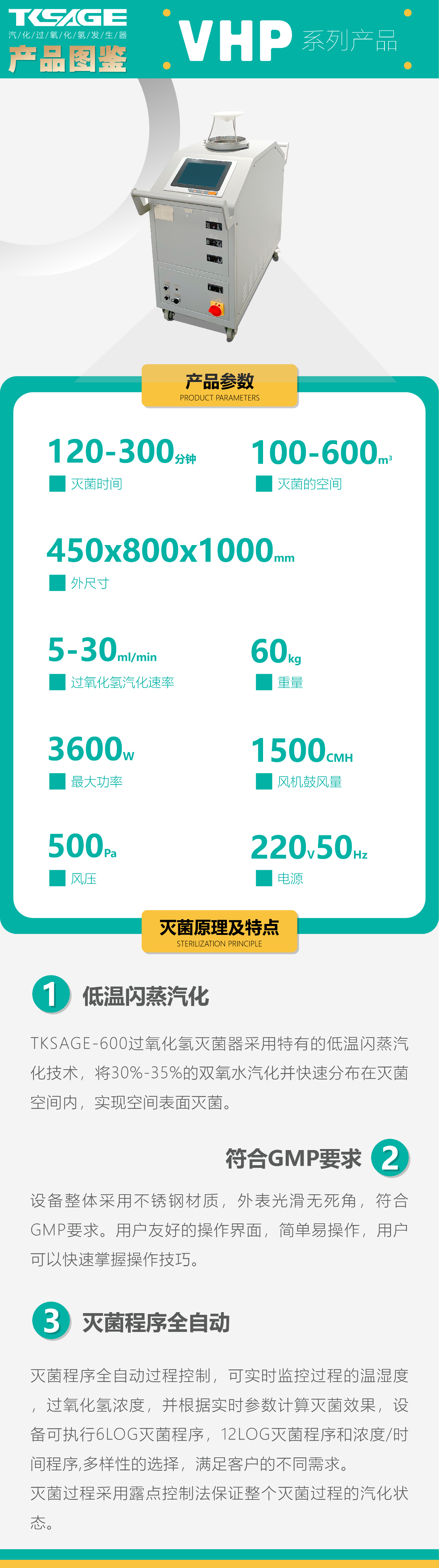 77762fc9ad2468c8d29d3aaea12e8b3f.png