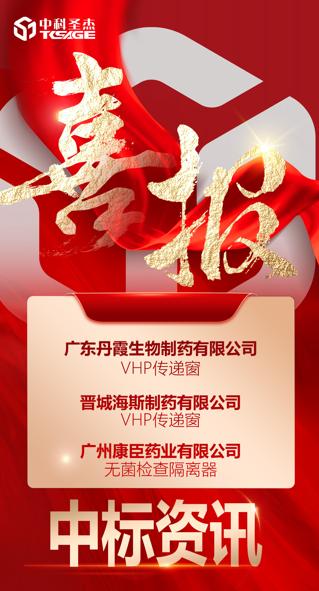 2fcfdbb4a9dce8088c82a03b0d9b3096.png