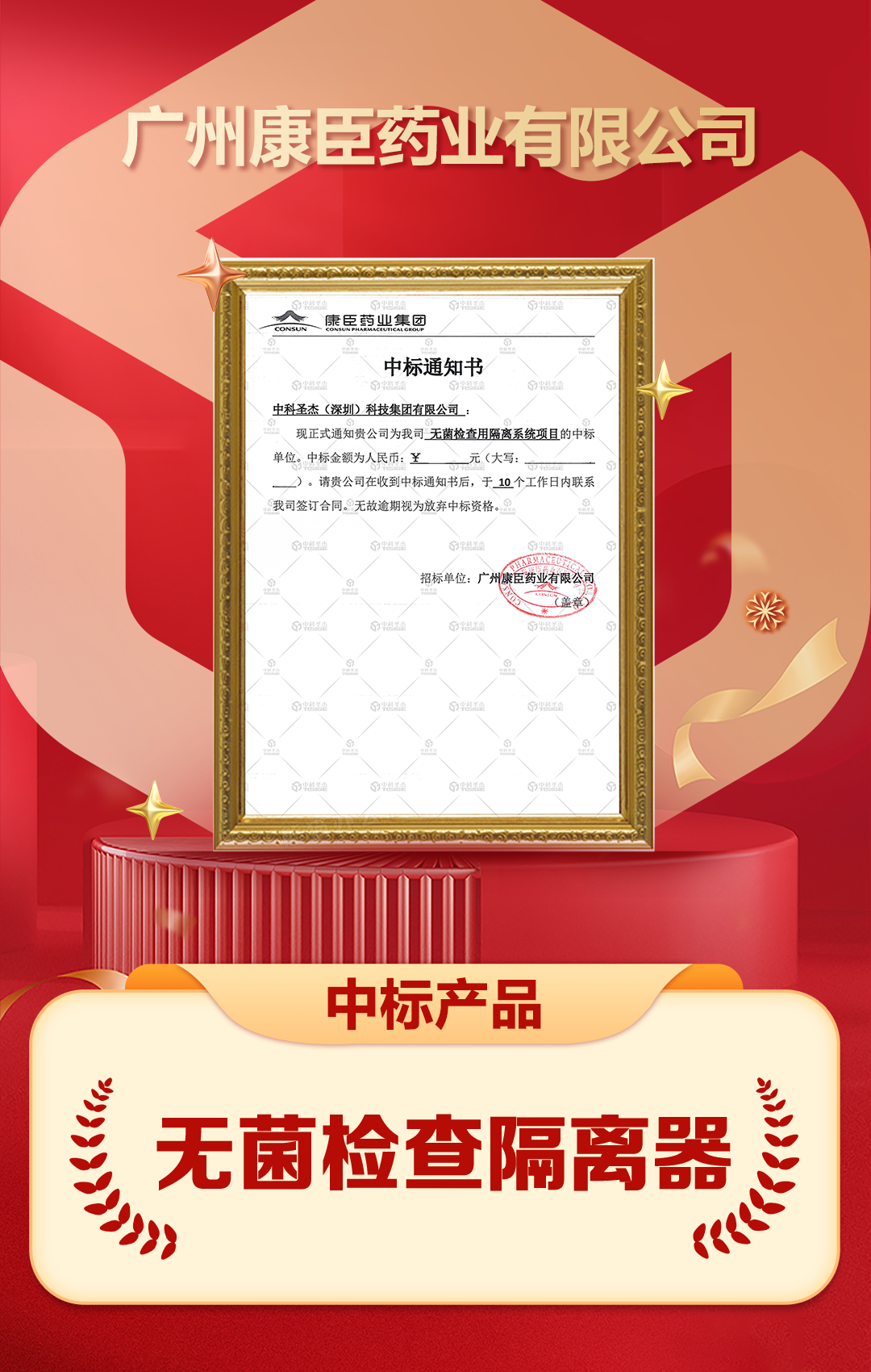 7d581ecef63ae8204e4a4004f0754f2b.png