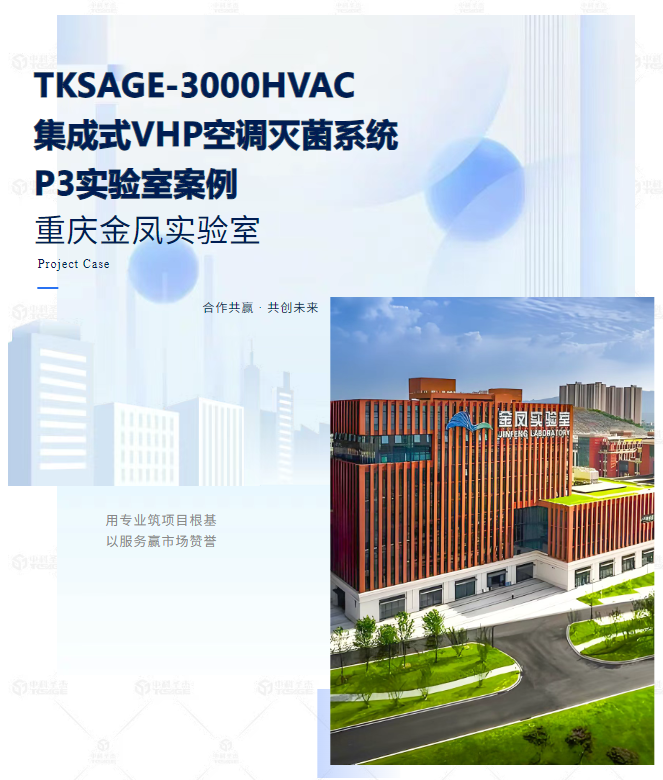 26f604bca6655ee7b636f9f1676da4f7.png 26f604bca6655ee7b636f9f1676da4f7.png
