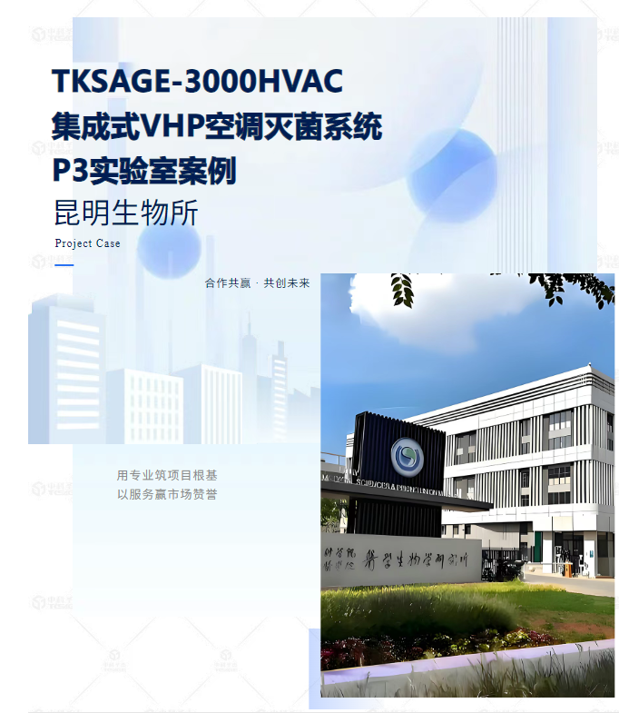 ea3dfc64e842c945262036dbbf74526f.png ea3dfc64e842c945262036dbbf74526f.png