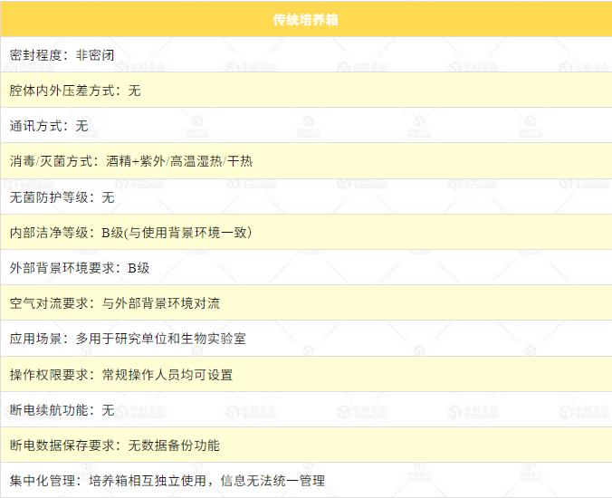 75ca0586f5b632a9b3b61cd874bcb841.png