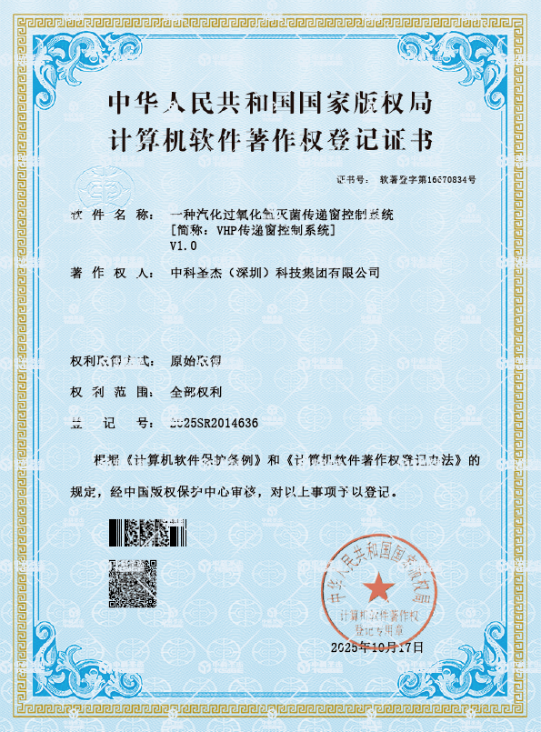 28a3b94f1f6272682fd725d9cc268875.png 28a3b94f1f6272682fd725d9cc268875.png