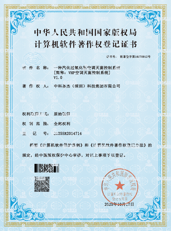 7ee56be11870afc10415dc8970fd0525.png 7ee56be11870afc10415dc8970fd0525.png
