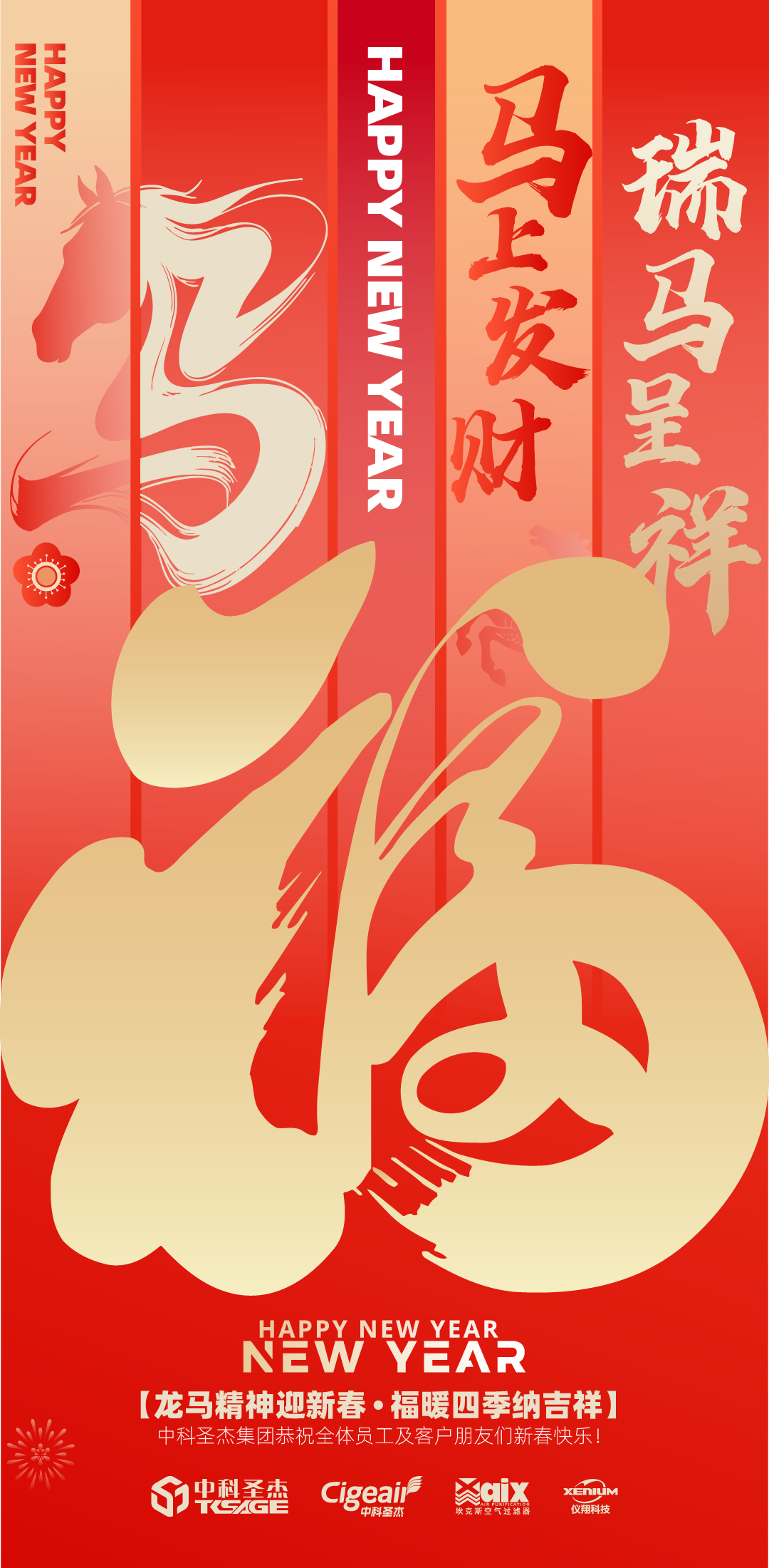43f949b233e2e82bfb7bce55d0ca74e6.png