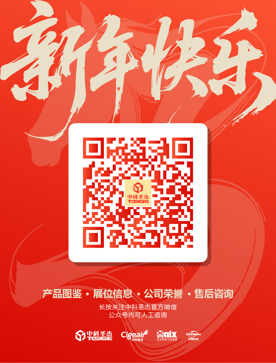 fc91a2a8af324aa64bf886f0cc1cd802.png
