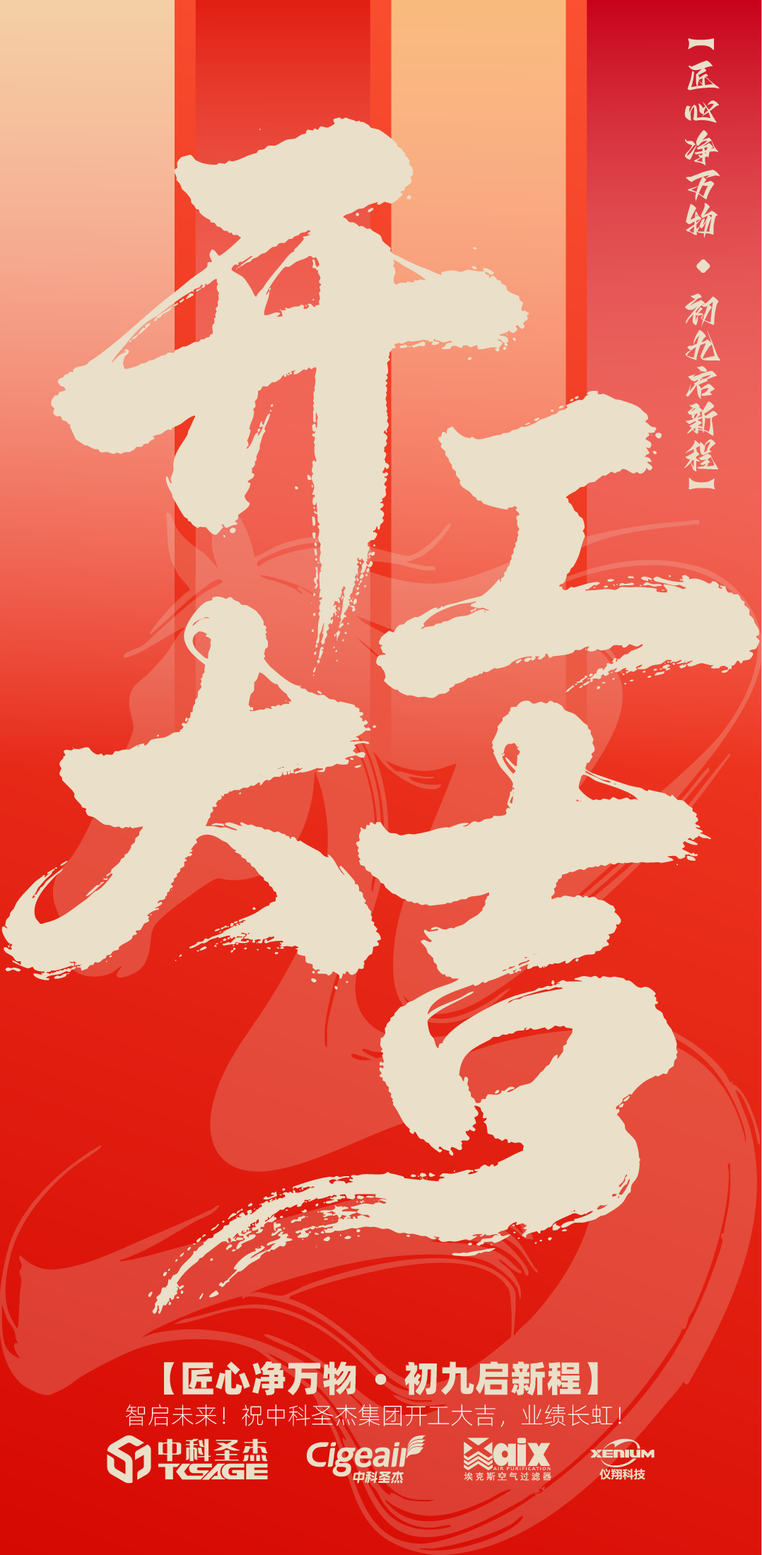 23a9d4d3d1d3069d0a54d6fea4c83ad0.png