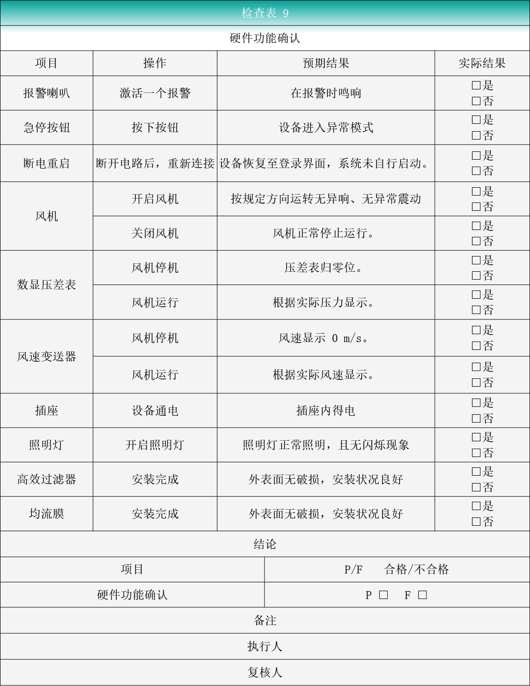 40e890692588ab2ba3c264a923774667.png 40e890692588ab2ba3c264a923774667.png
