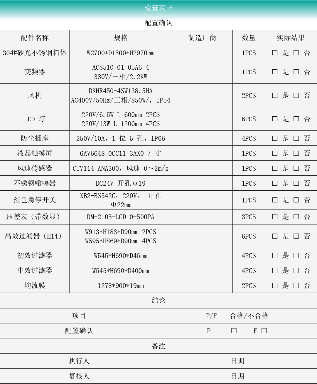 502d056b7578de7f3916cc3be4886ad7.png 502d056b7578de7f3916cc3be4886ad7.png