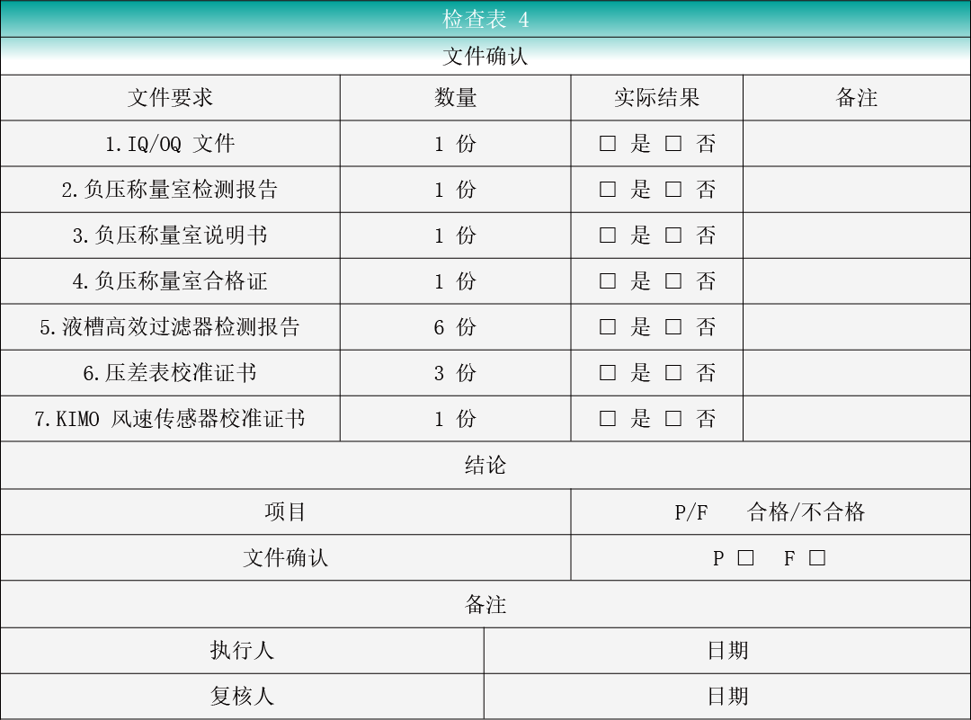 98da9cb3723034b71260b4a5a077055c.png 98da9cb3723034b71260b4a5a077055c.png