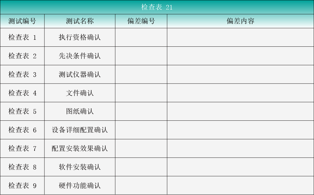 9f7c4b05d2681f05cd1f4c4db50022b1.png 9f7c4b05d2681f05cd1f4c4db50022b1.png