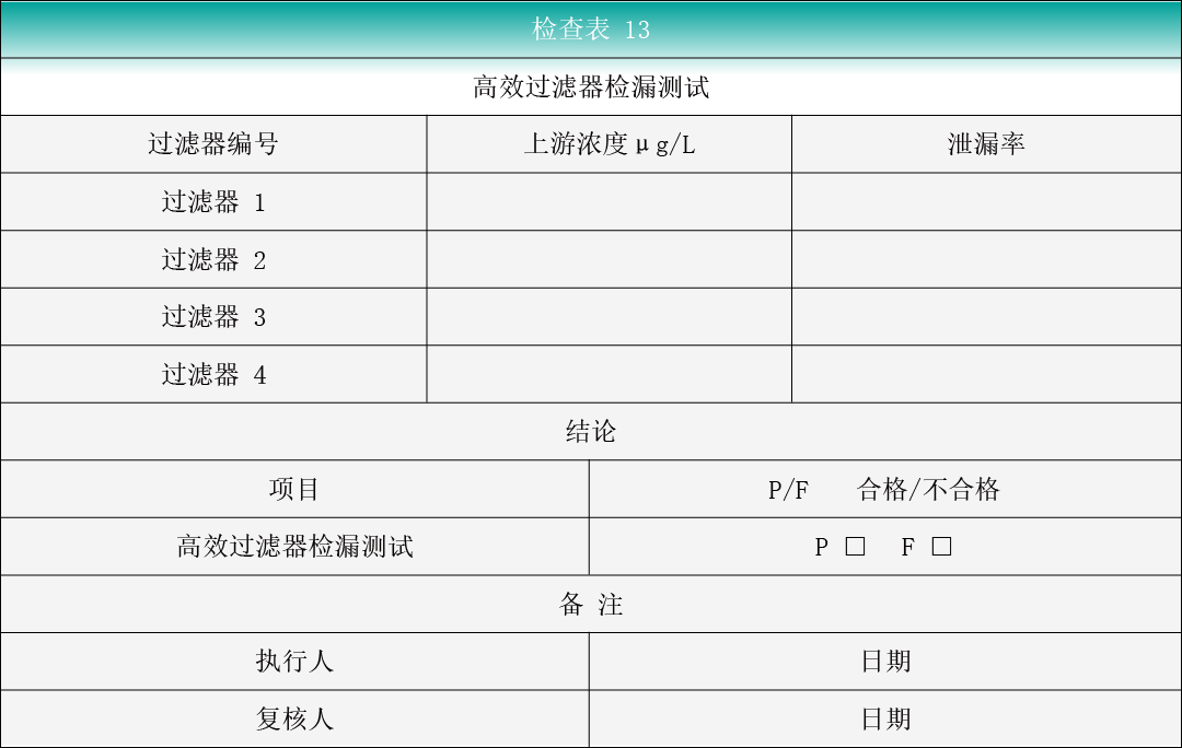 a4733195d0a4ff28f8376d580fc5ed74.png a4733195d0a4ff28f8376d580fc5ed74.png
