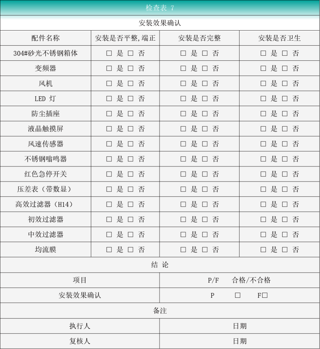 db02a0ef45b3f90485ae1b50bd411ff7.png db02a0ef45b3f90485ae1b50bd411ff7.png