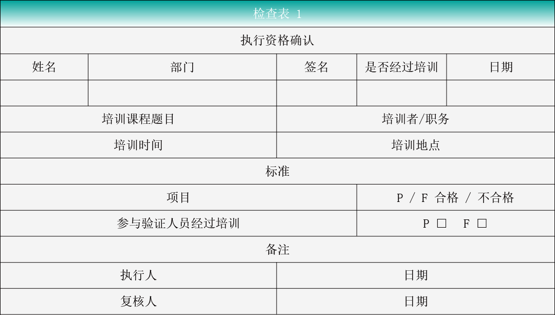 f8618b753a99b0ea53a097bf9fdd1ee3.png f8618b753a99b0ea53a097bf9fdd1ee3.png