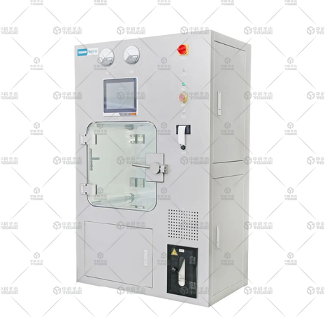 993caa995c452143fbac1957c62601dc.png 993caa995c452143fbac1957c62601dc.png